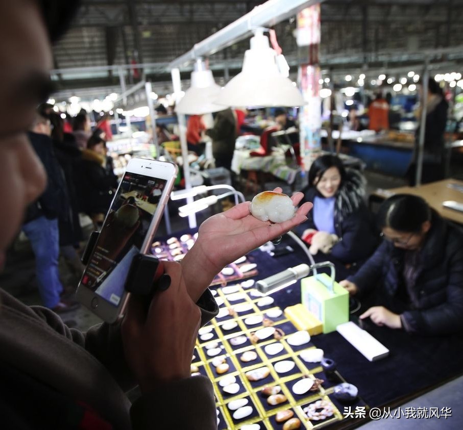 和田直播网站制作公司,和田玉直播话术和技巧?