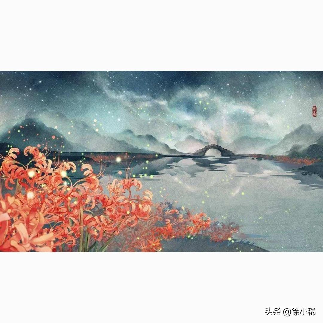 怎么解释“余生不吹温柔风,余生不念安和桥”这句话,如何理解? 怎么解释“余生不吹温柔风,余生不念安和桥”这句话,如何理解?