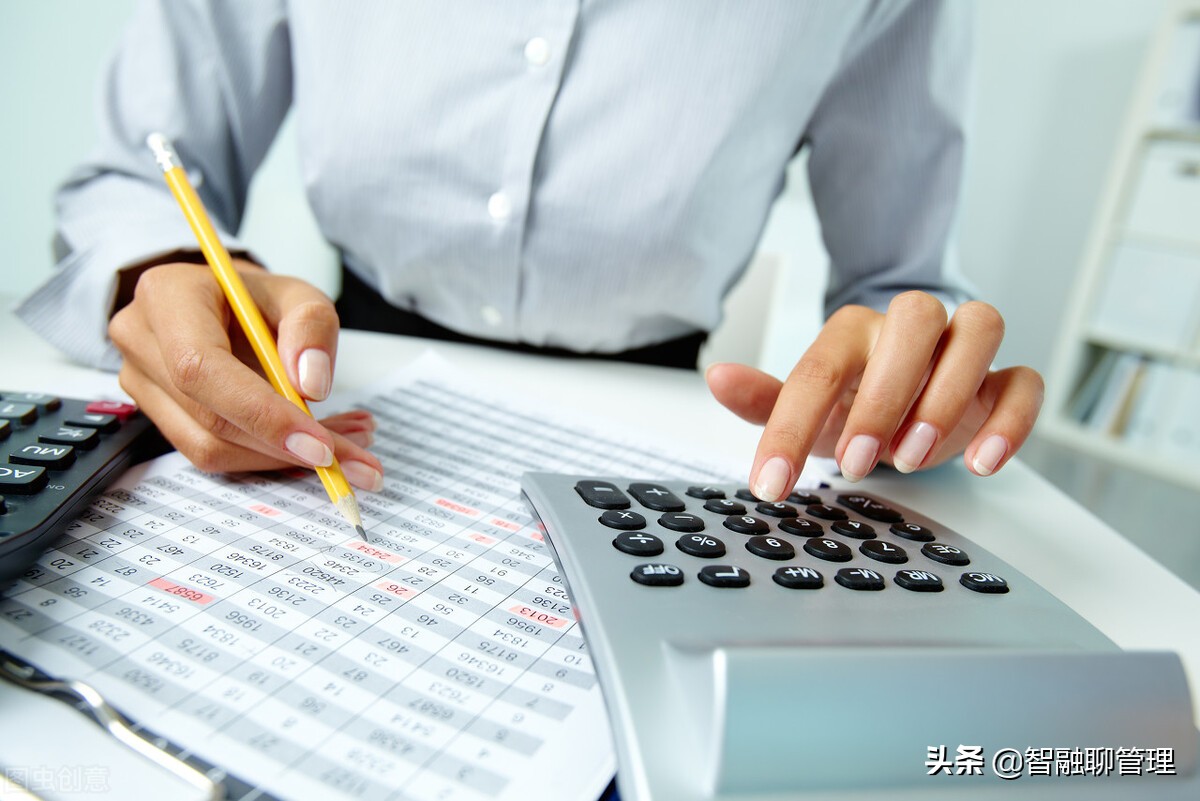 一年内待摊费用分录，一年内待摊费用分录怎么写
