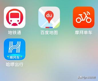 养老保险app下载，养老保险app下载安装官方免费下载