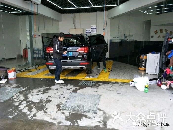 宝马4s车