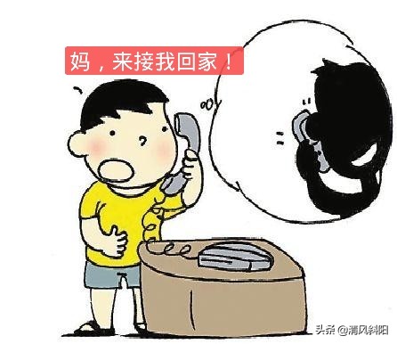 去沈阳市怎么报备疫情呢