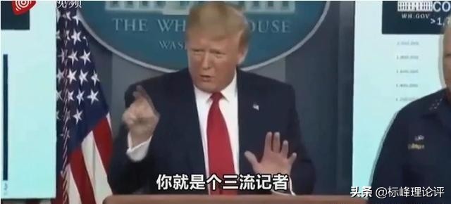 分享海外生活被骂，分享海外生活被骂的视频