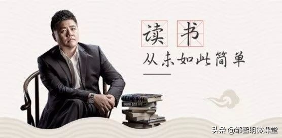 知识付费传媒app开发