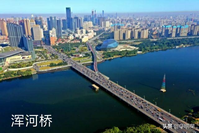 沈阳市车牌怎么保留
