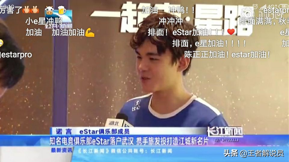 武汉市副市长有什么人