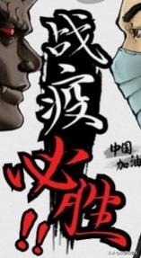 疫情下的平凡海外生活作文，疫情下的平凡海外生活作文素材