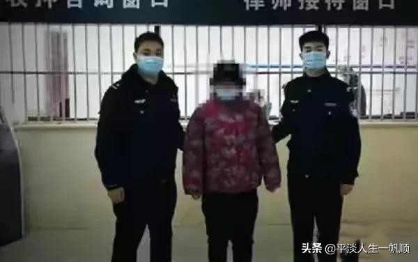 母女造谣好友被包养