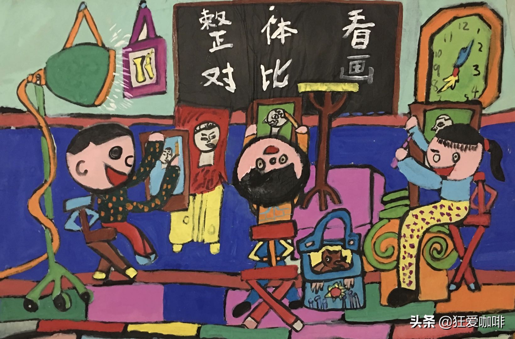 幼儿美术基础知识入门，幼儿美术基础知识入门教案