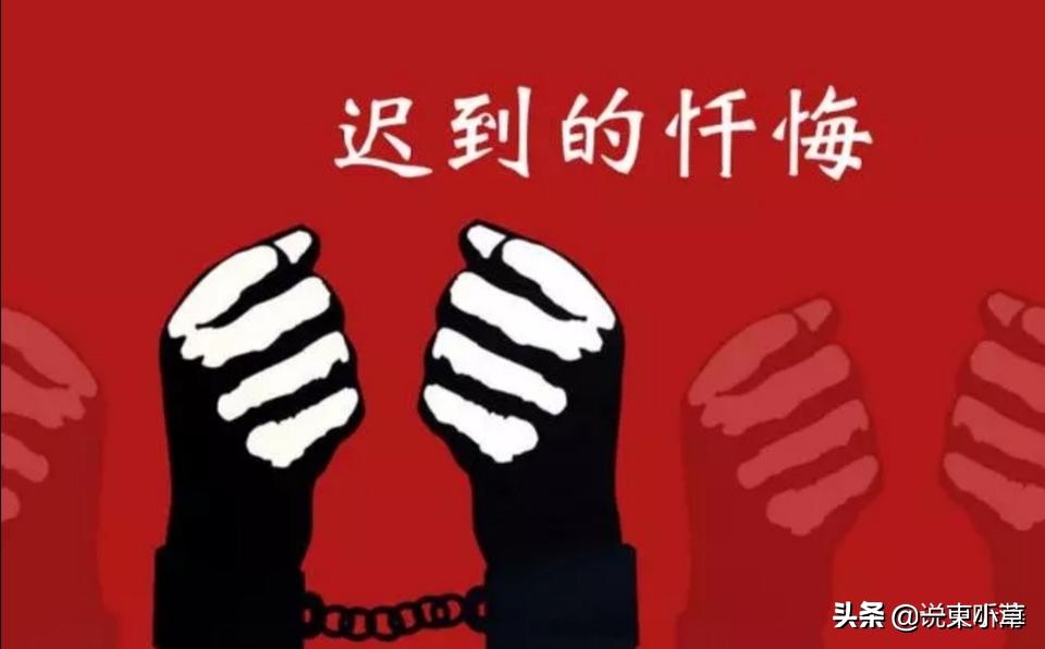 为诈骗团伙搭建网站