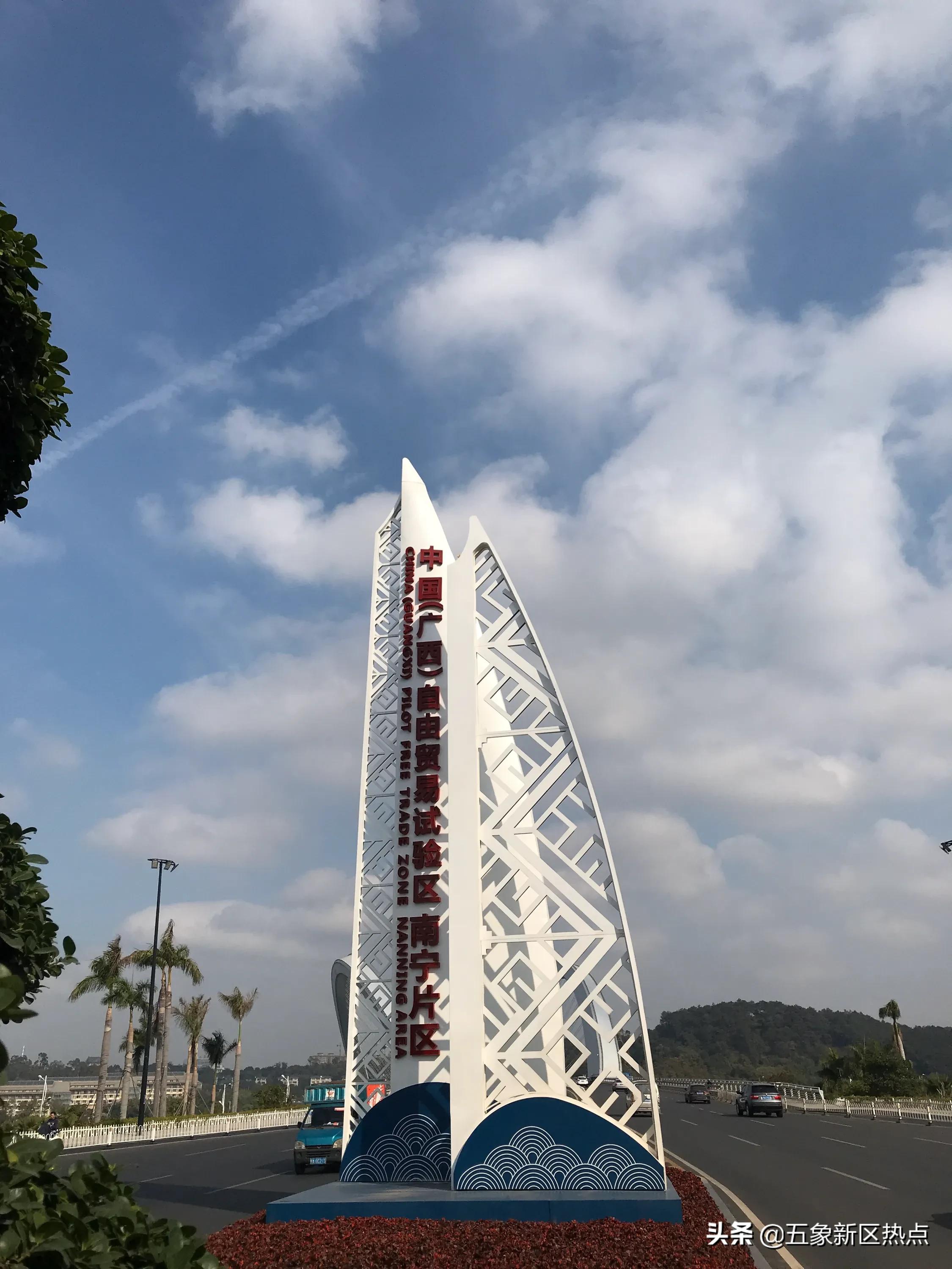 南宁五象新区发展如何？