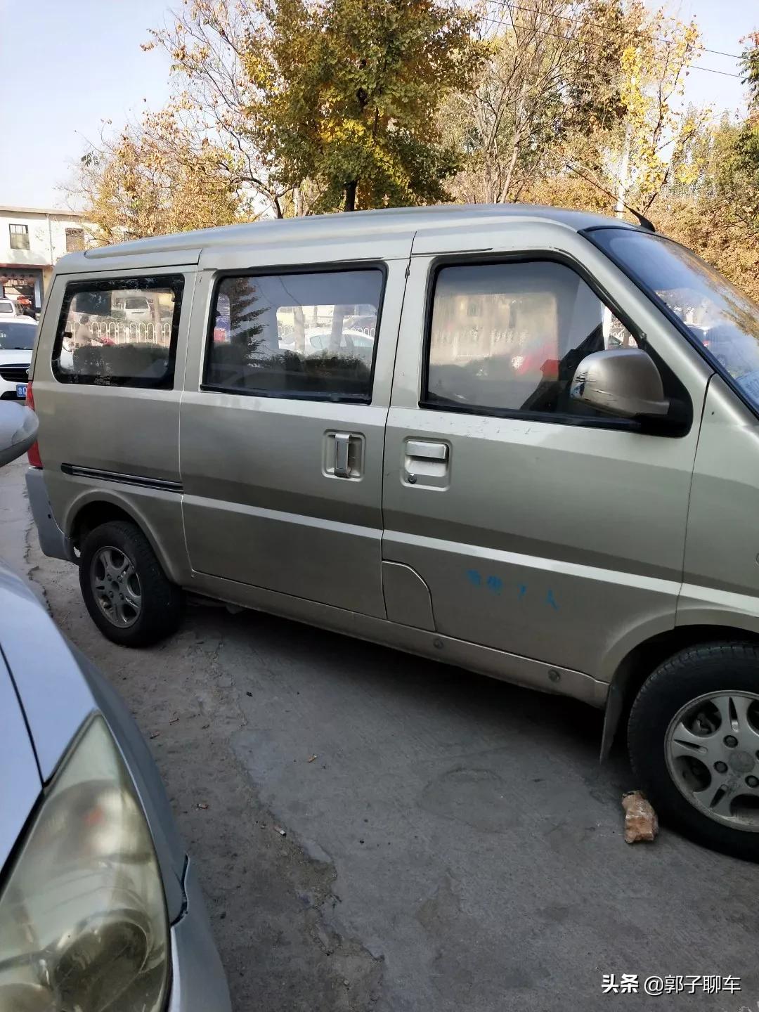 10年二手车