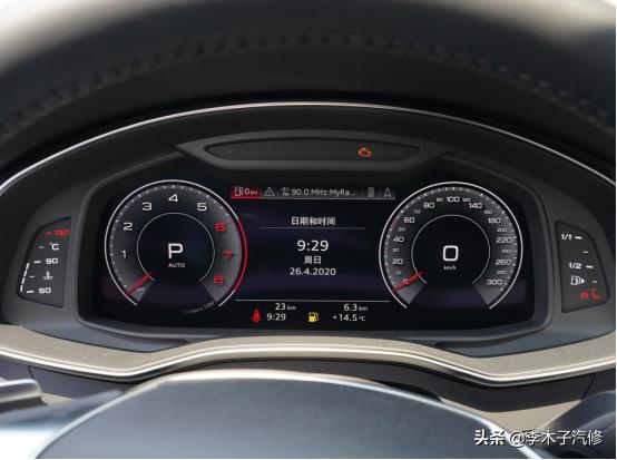 奥迪a750