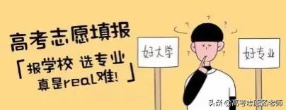 大连市中考二模什么时间