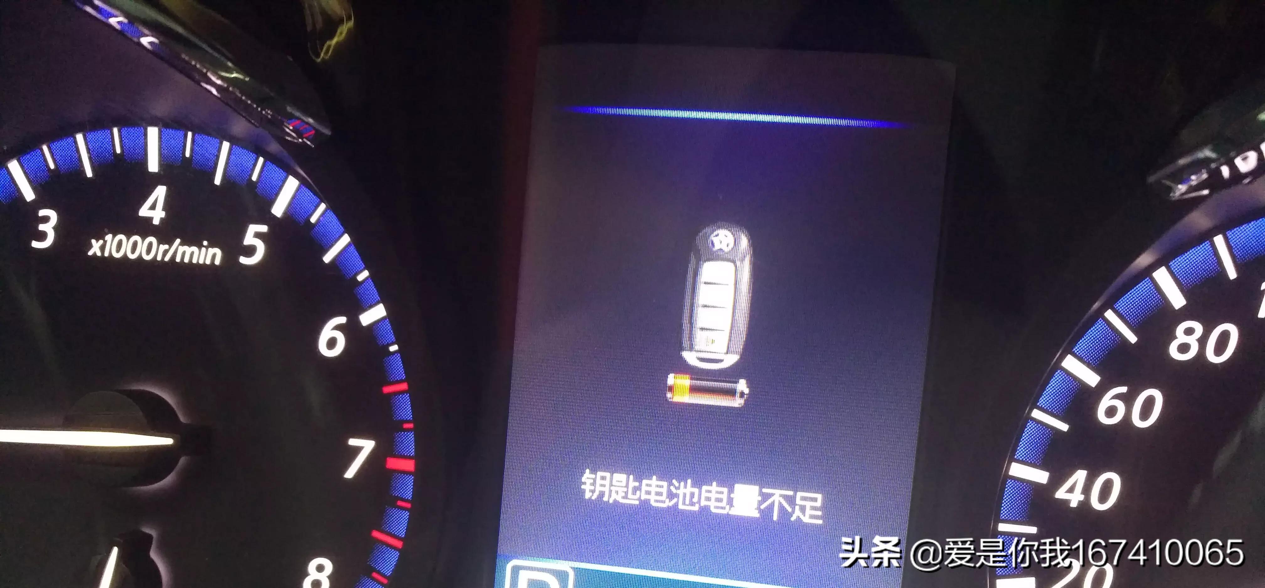 启程汽车报价新车,启程汽车报价新车多少钱