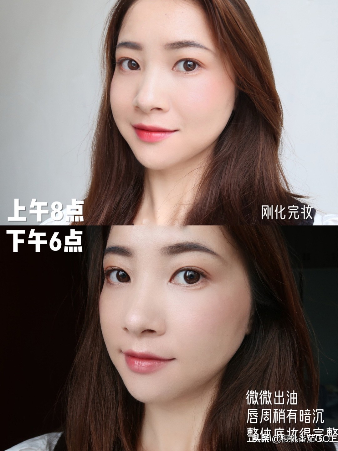 美妆好物油皮偏黄
