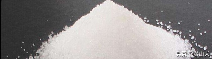 用药过量致皮肤脱落