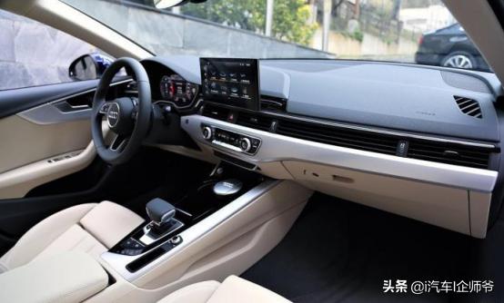 奥迪a4汽车