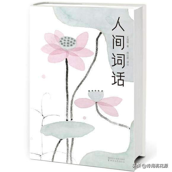 比较好(别人说你好我该怎么回答?) 比较好(别人说你好我该怎么回答?)