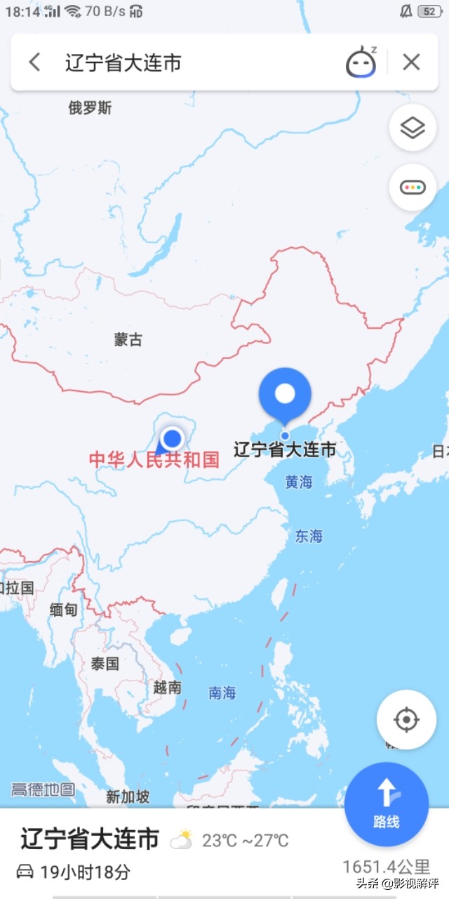 大连市现在什么情况封城