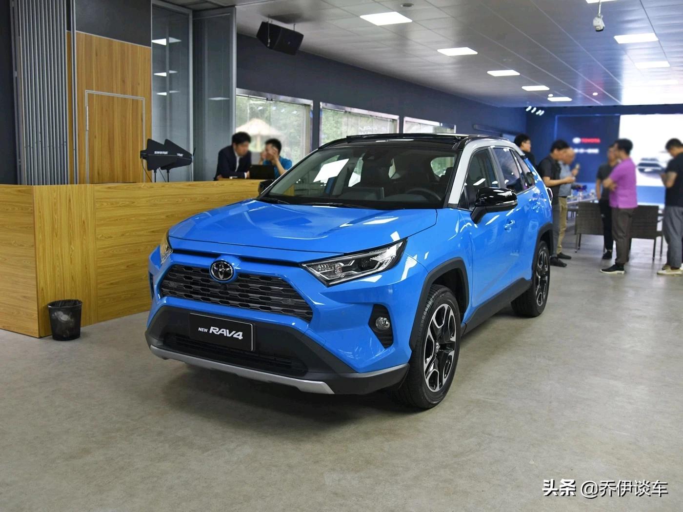 crv4丰田