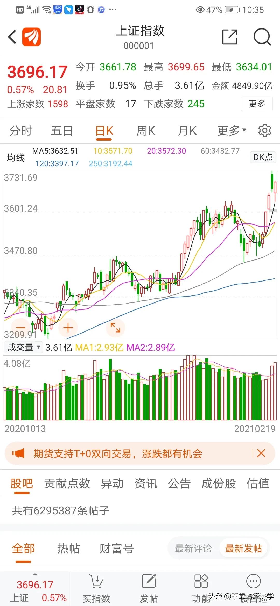 武汉市5g什么时候上市