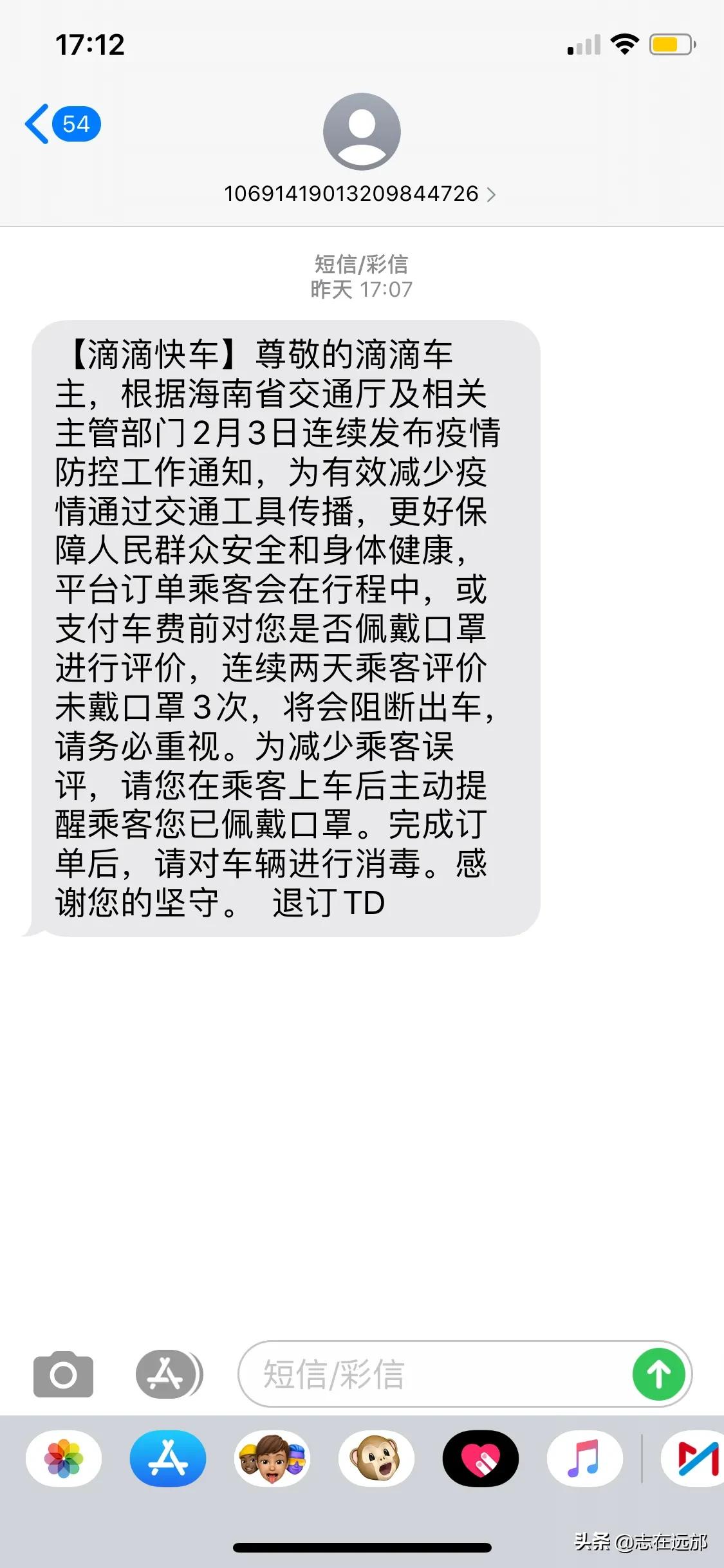 在大连市养什么好赚钱呢