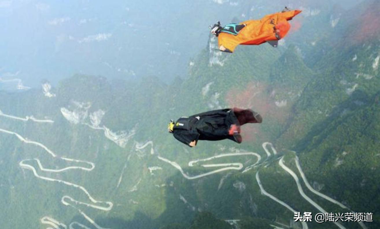 翼装飞行博主身亡
