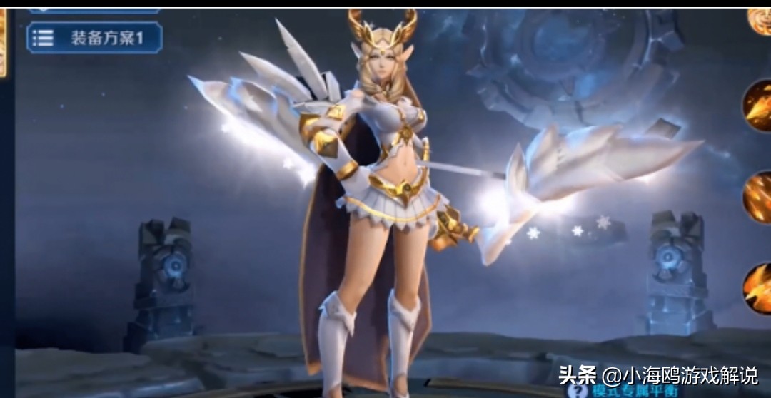 艾琳怎么获得方法最快？：艾琳怎么获得