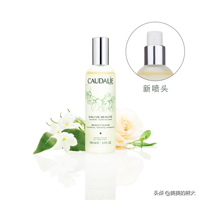 孕期美妆好物推荐图
