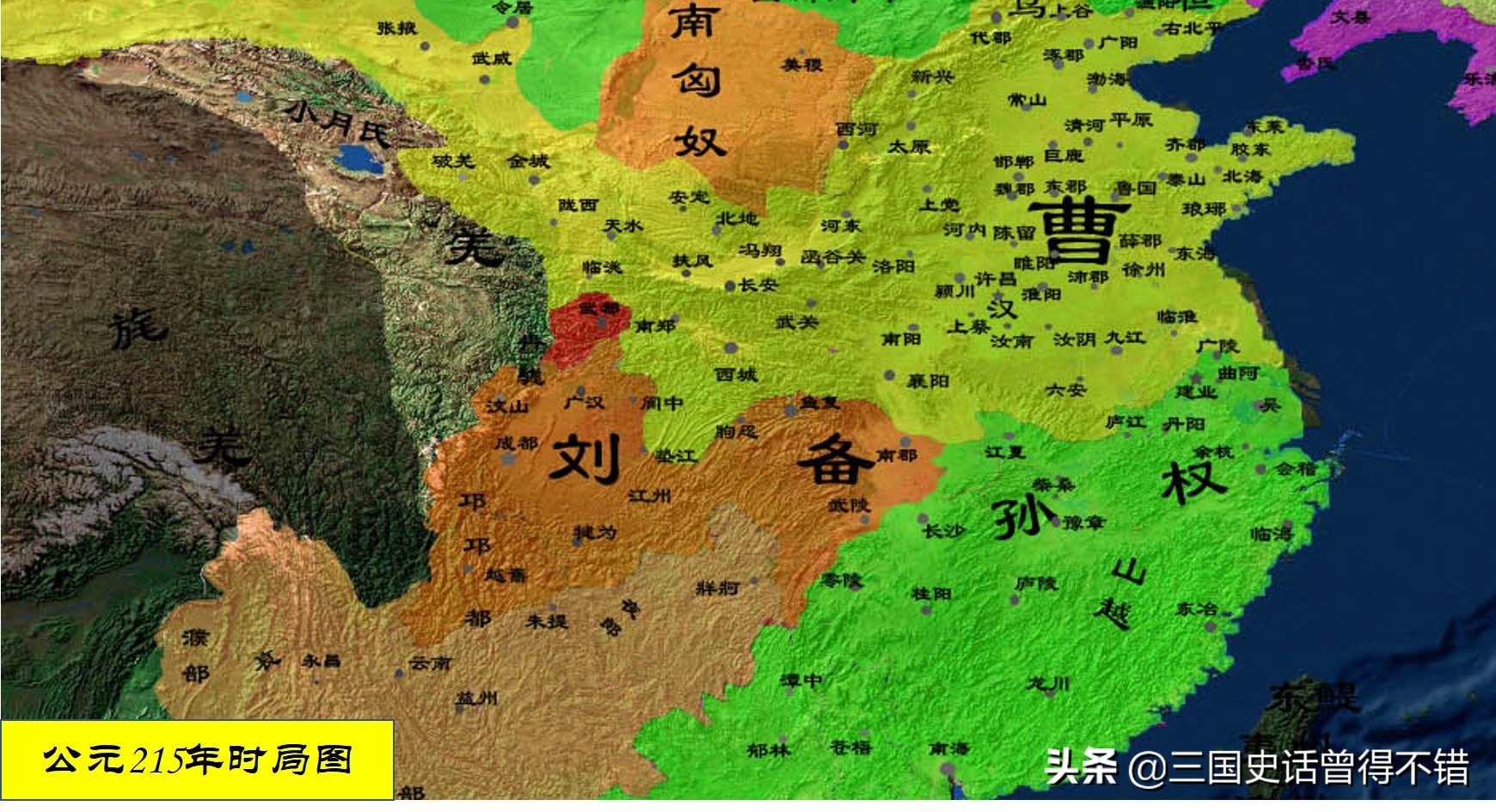 东吴天下赛事安排（如果周瑜一意孤行攻打荆州，最终结果会不会是东吴夺取天下？）