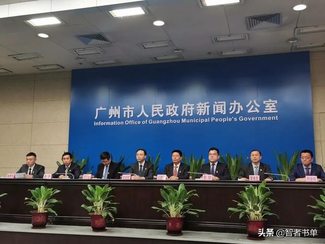 广州多人被感染新冠,什么情况? 广州多人被感染新冠,什么情况?