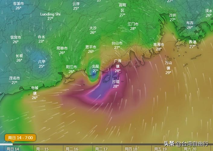 22号台风对深圳影响了吗? 22号台风对深圳影响了吗?