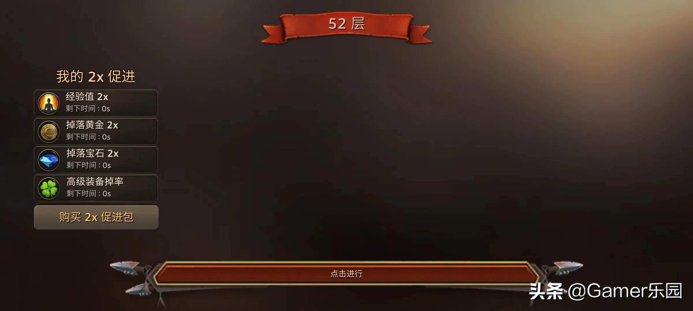 不用登陆的游戏，还不用网络的游戏有哪些？