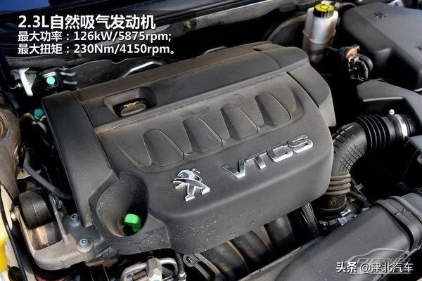 二手508