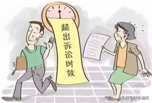 工伤维权竟说不认识（用人单位不承认是工伤，我该向当地哪个部门投诉？）