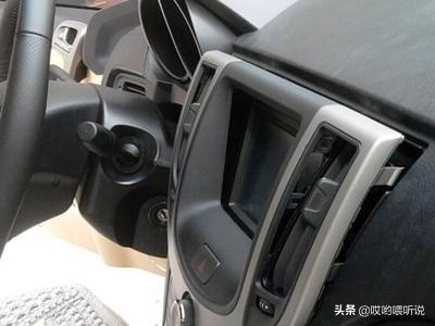 奥迪a3导航安装流程