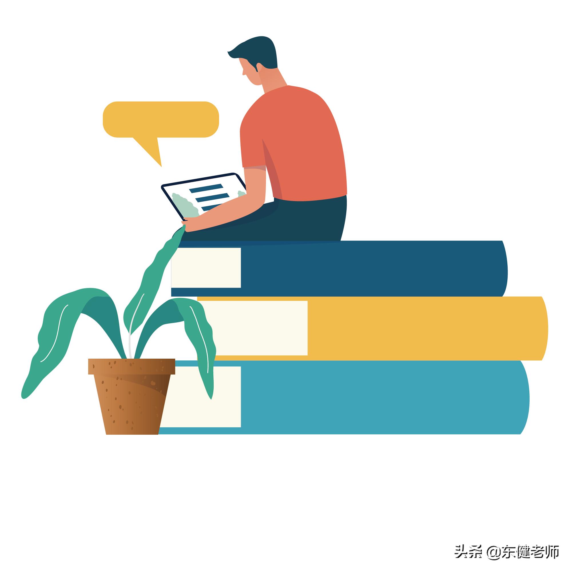 知识付费传媒app开发