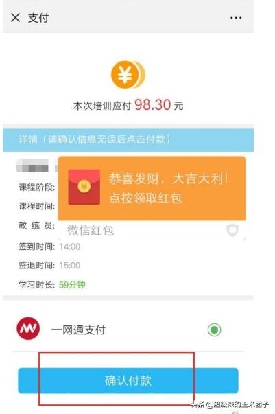 宁波市驾培什么时候恢复