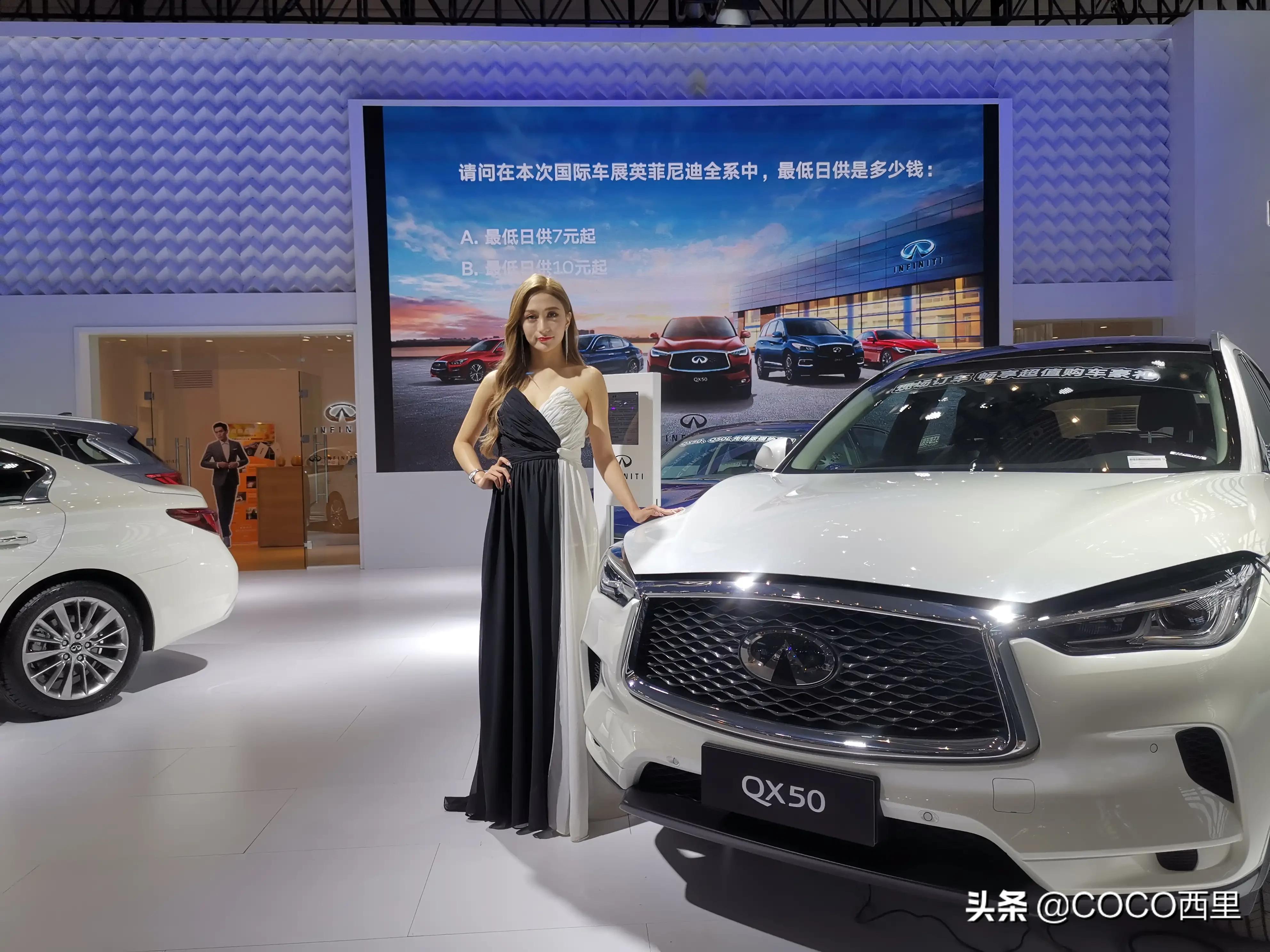 低价二手车