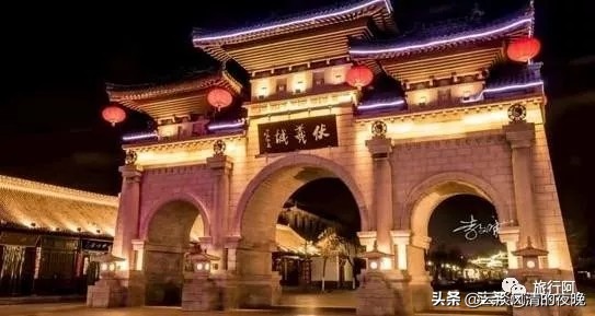 广州到天水有多少公里？