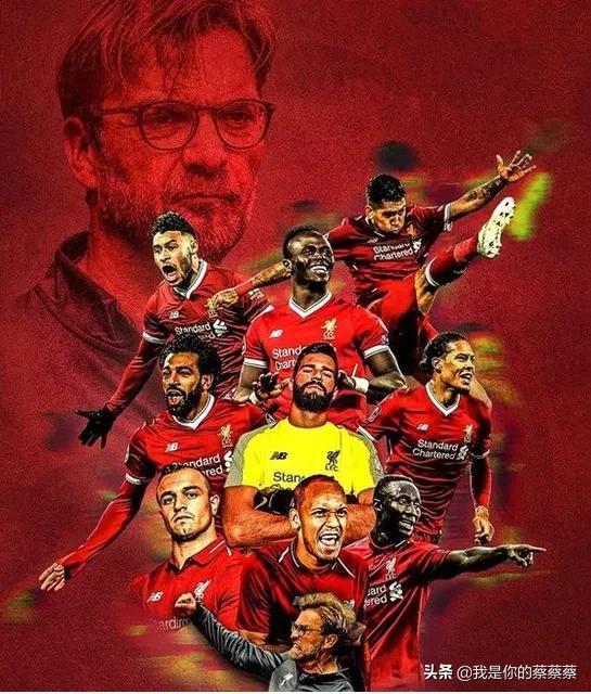 欧冠利物浦能逆转嘛? 欧冠利物浦能逆转嘛?