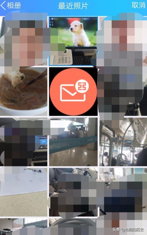 QQ设置如何打开？：qq设置在哪里找