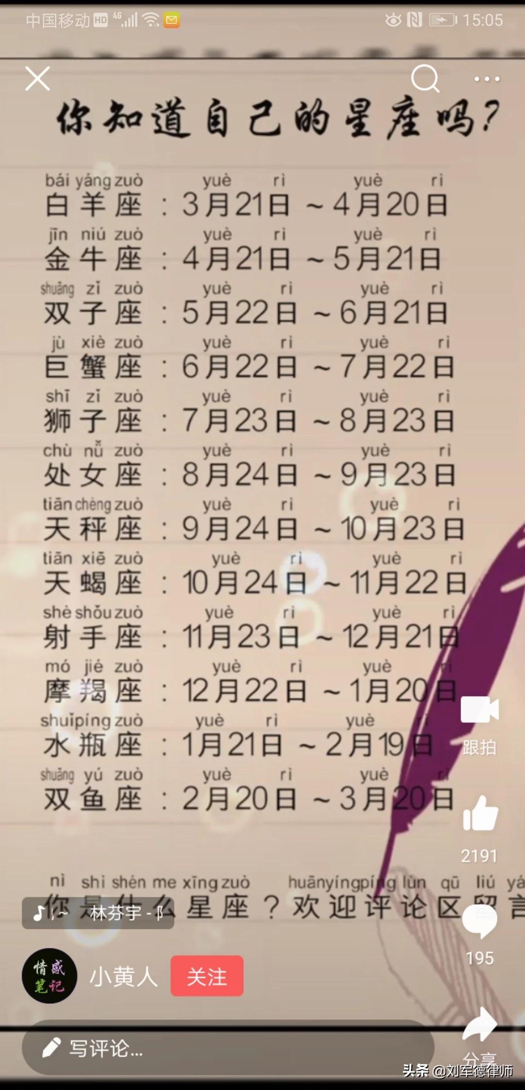 新澳2025今晚开奖结果和13岁女生被多人殴打与13岁女孩遭殴打