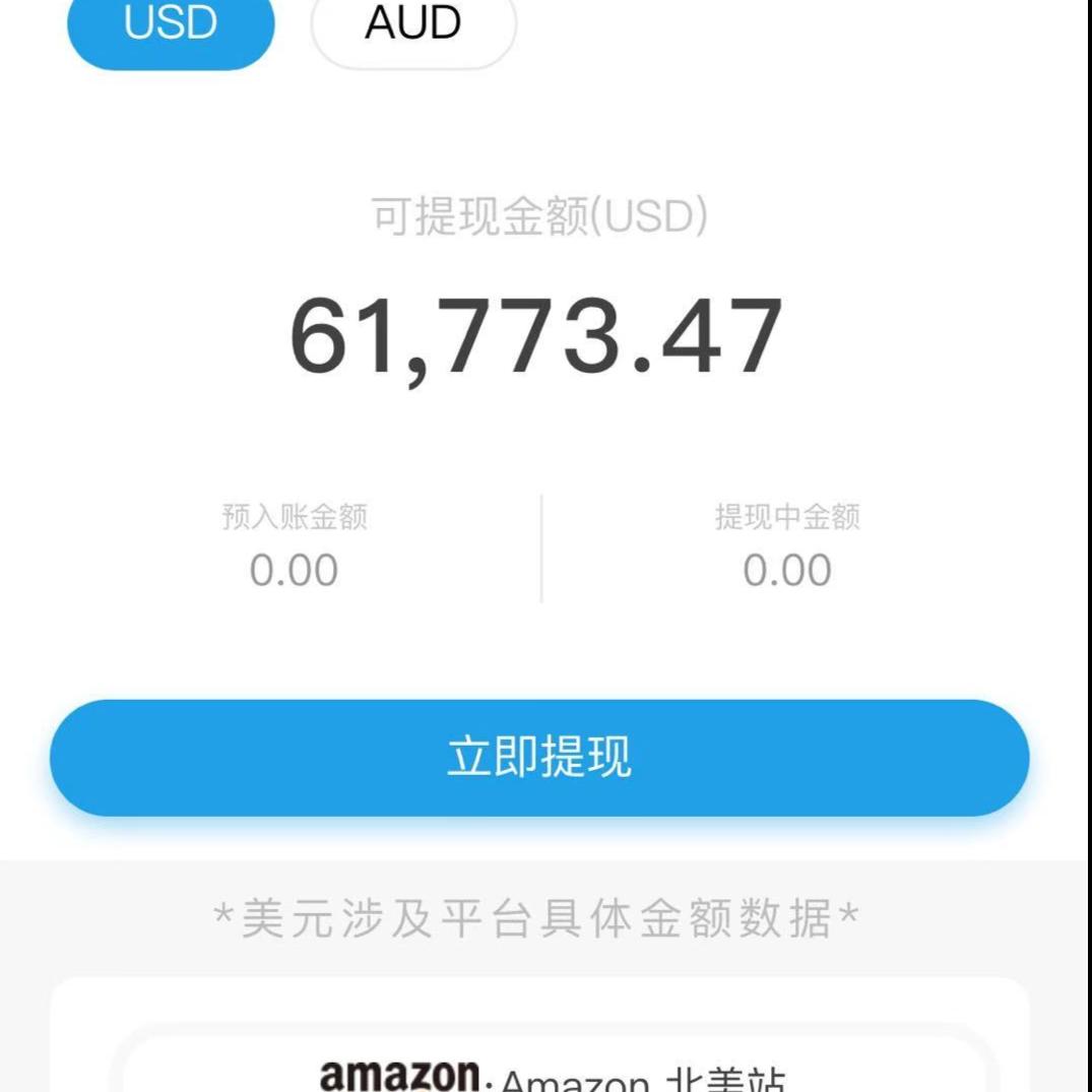 海外生活怎么挣钱快呢视频，海外生活怎么挣钱快呢视频讲解