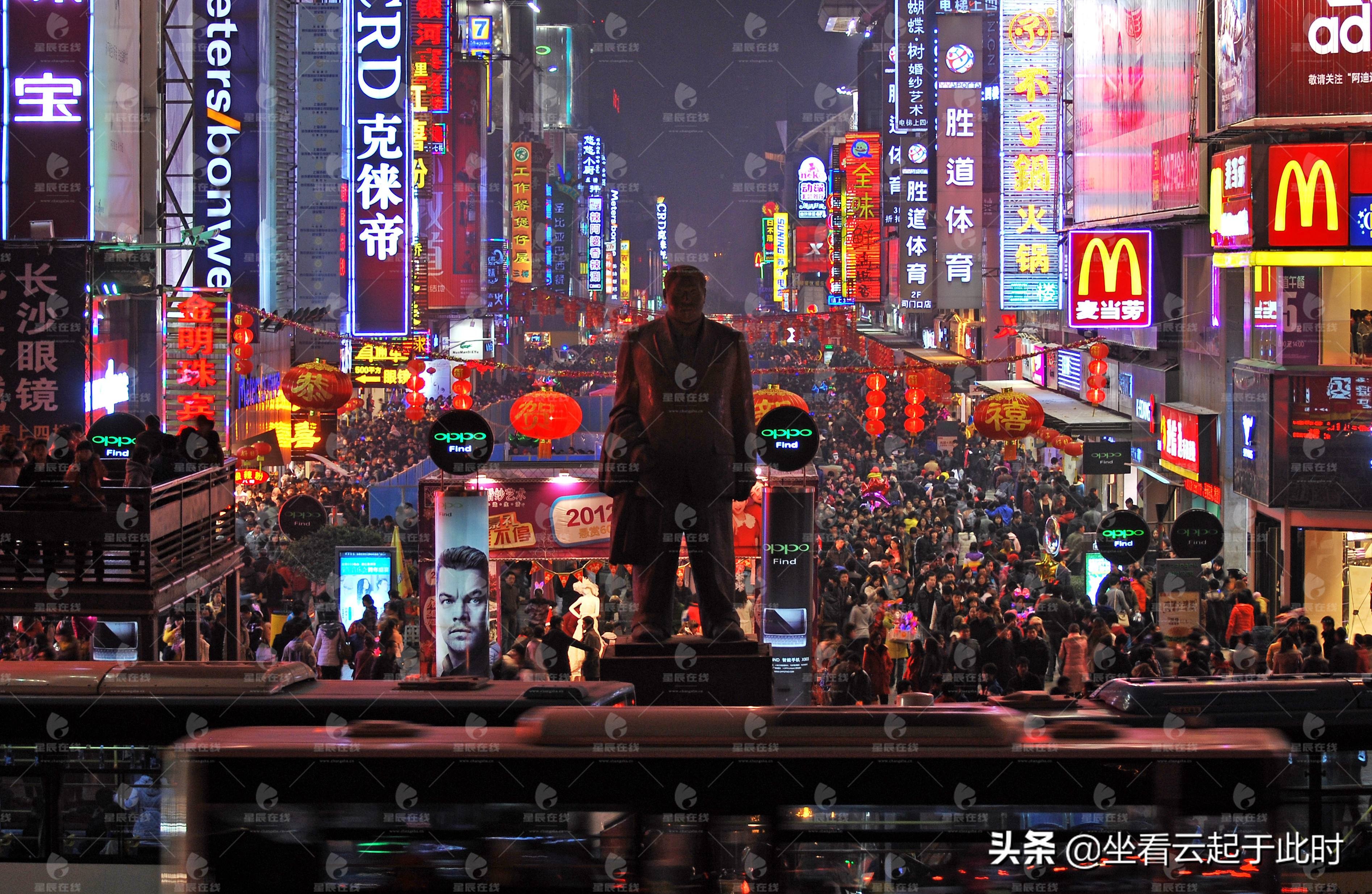 长沙聚鲨环球上班怎样？