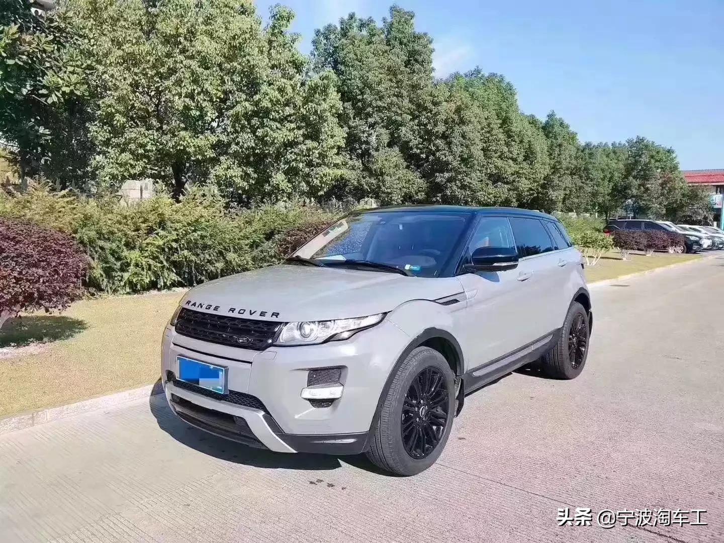 买二手过户