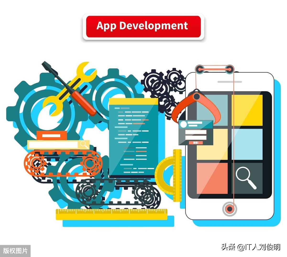 简单app开发工具