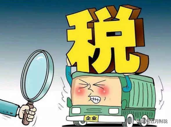 探索集团税务筹划之难：挑战与应对，集团税务筹划思路