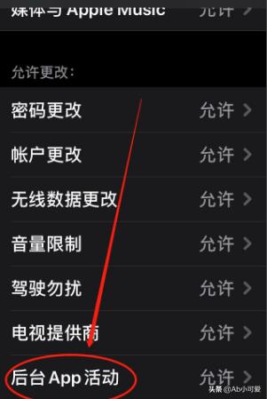 [手机屏蔽]怎样屏蔽手机信号？